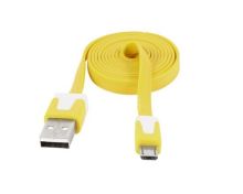 Yeloow Blackberry Curve 9320 High Speed Data Transfer Cable For Charging