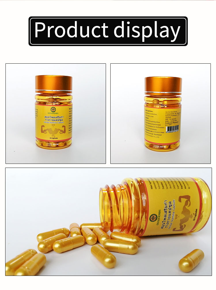 Быстрая эрекция выносливости капсулы Fast Erection Stamina Capsule