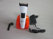 Hair Trimmer