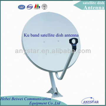 KU60 Satellite Dish Antenna