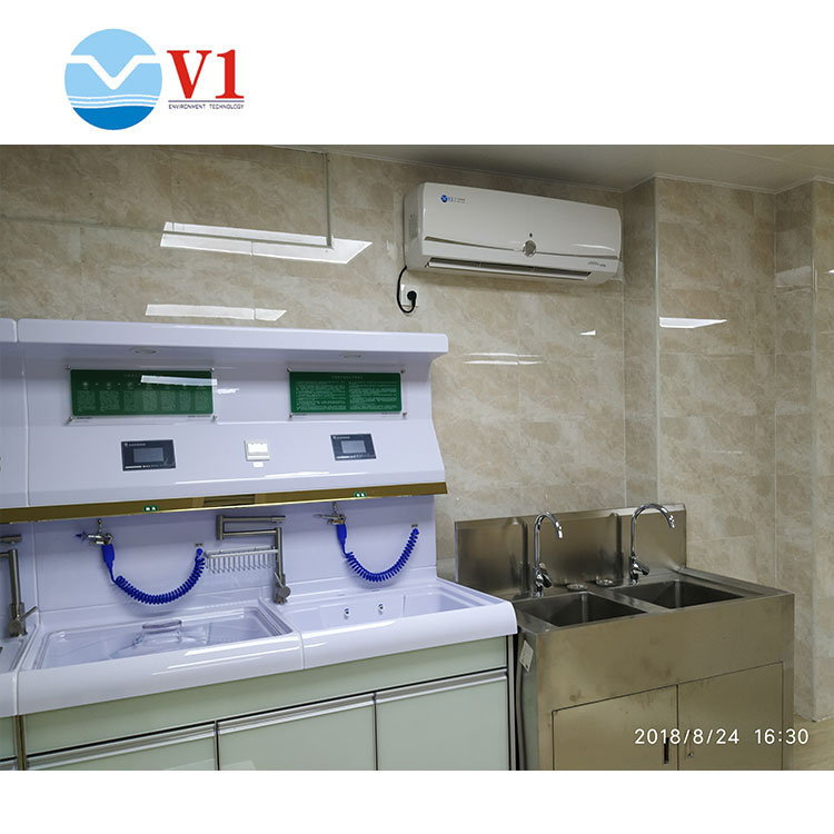 Wall Mounted Type Air Sterilizer Purifier