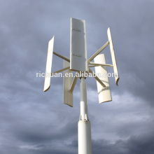 Vertical wind generator/10kw vertical axis wind turbine price