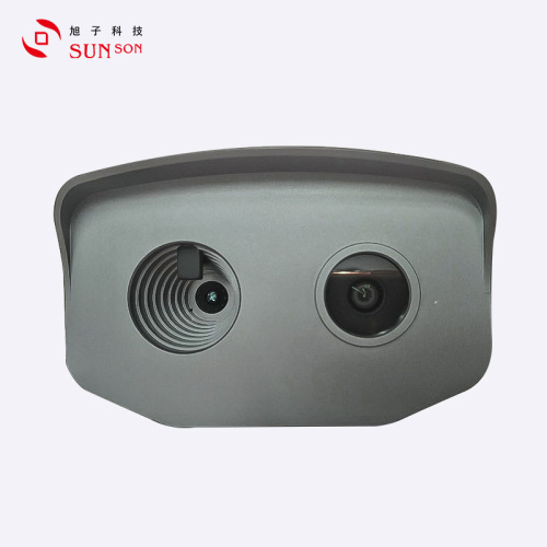 Facial Recognition Thermal Imaging Fever Detector Kit