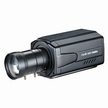 700TVL Wide Dynamic Range Box Camera