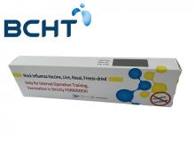 Influenza Vaccine What Is it