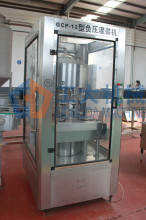 Alcohol filling  machine