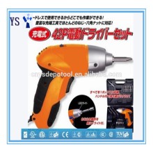 4.8V Cordless Screwdriver,mini cordless screwdriver,screwdriver cordless,cordless battery powered screwdriver