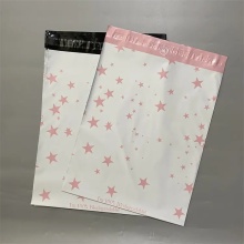 All Biodegradable Mailer Bags