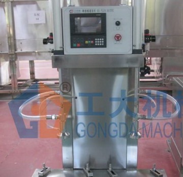 Keg filling machine