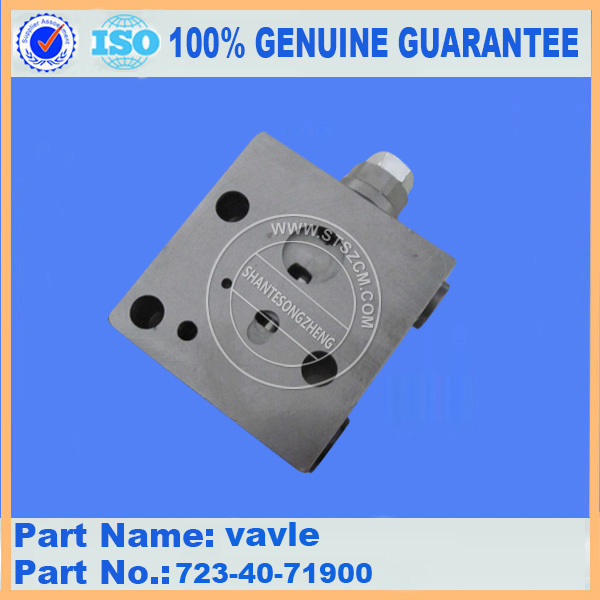 VALVE ASS'Y 723-40-71900 FOR KOMATSU PC200LC-8