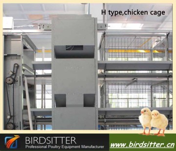 poultry cage breeding machine