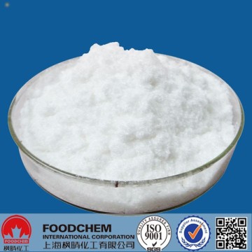 Pure L-Arginine MonoHydrochloride 98%