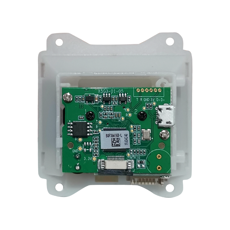 Embedded 2D Image OEM Barcode Scanner Module