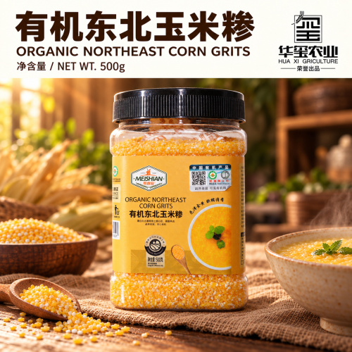 Органическая кукурузная крупа Northeast 500г