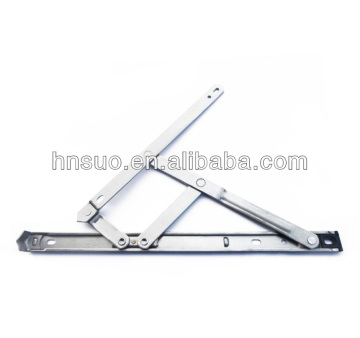 hinge adjustable