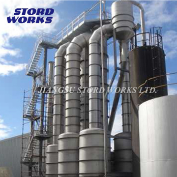 Supply Multi-effect falling film evaporator