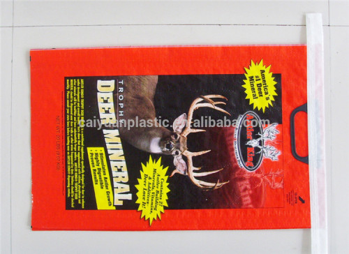 Bopp film laminated animal feed woven packaging bag