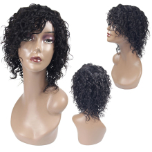 factory cheap price machine made wig,100% brazilian machine made human wig,short curly human hair wigs