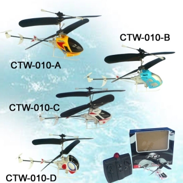 Rc toy rc mini helicopter