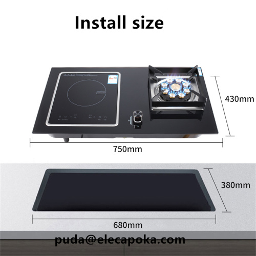 Electric Induction Cooker And Gas Stove