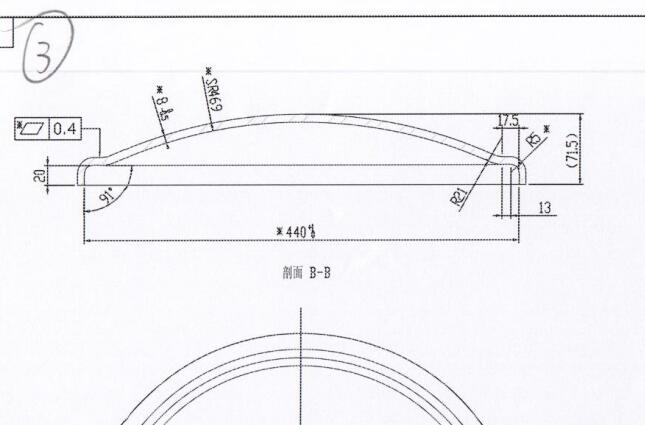 Dished end forming drawing