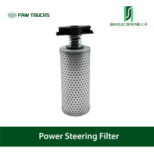 power steering pump filter
