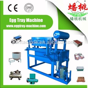 small egg carton tray machine/ egg carton tray making machine