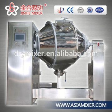 Time Saving JHX50 veterinary drug powder ribbon mixer