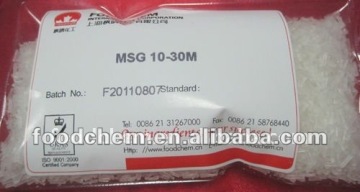 Monosodium Glutamate(MSG) 10-30mesh