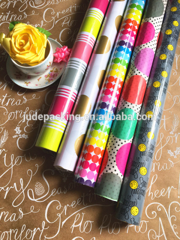 Everyday designs gift wrap roll