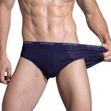 Comfortable Mid Waist Modal Briefs - Men's Underwear Sexy Panty Boxer Briefs
