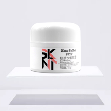 Deep Hydrating Cream Face Natural Plant Extract