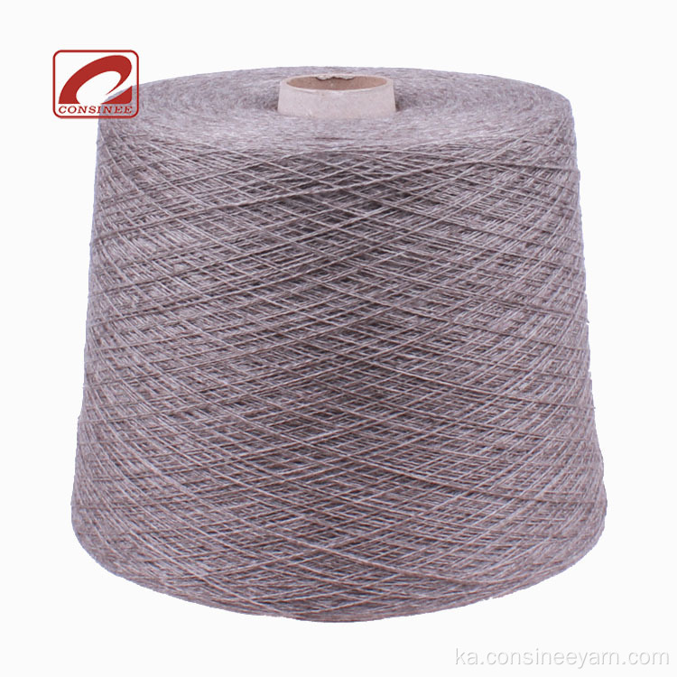 Consinee Supersoft 100 Racoon Yarn ქსოვილი