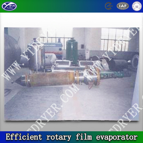 Efficient rotary film evaporator