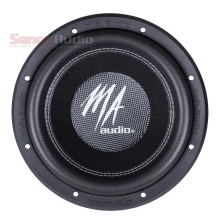10 Inch Car Stereo Powered Subwoofer - Powerful Subwoofer Speaker