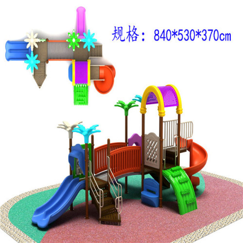 fashion plastic outdoor playground equipment