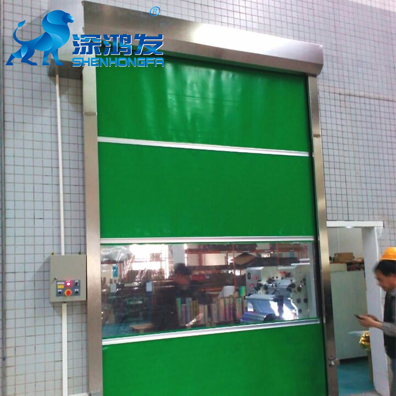 Industrial PVC Rapid Rolling Shutter Door