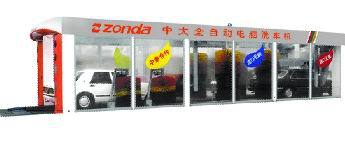 ZD-W900A Tunneled car wash machine