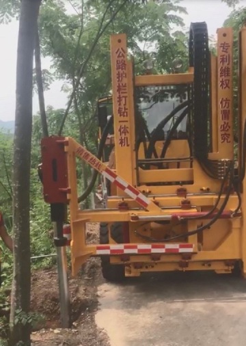 Multifunctional Practical Piling Machine