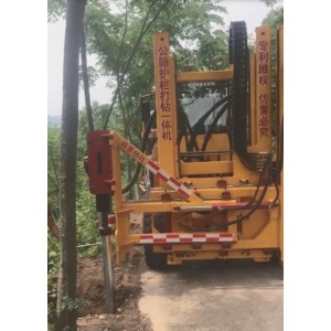 Multifunctional Practical Piling Machine