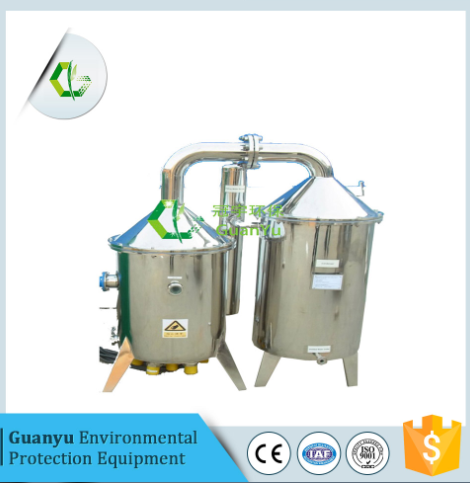 UV sterilizer