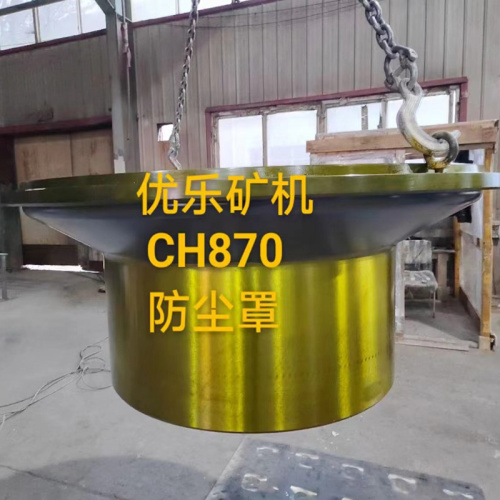 CH870 Cone Crusher Dust Collar 452.0926-001