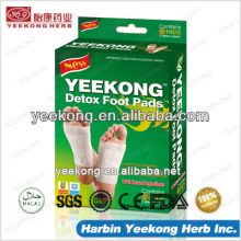 2016 Direct facotry detox foot patch foot pads toxin remover with CE certificate & U.S.FDA approval
