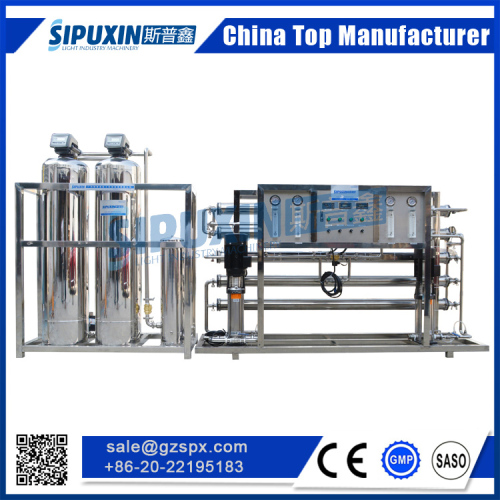 separates impurities in the water water treatment and bottling plants