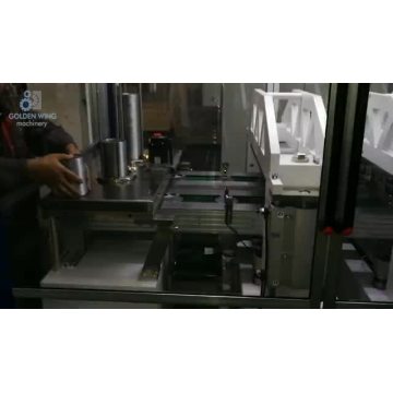 Machinery of peel off lid for milk powder