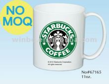 11oz Foodgrade Polymer Sublimation Mug