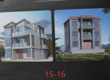 Rough textured masonry paint