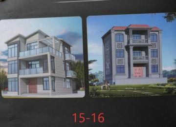 Rough textured masonry paint