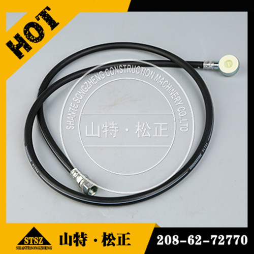 PC360-7 Hortum 208-62-72770