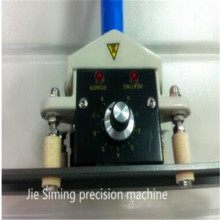 FKR200 Portable 200mm Hand-hold Plastic Film Plier Sealing Machine